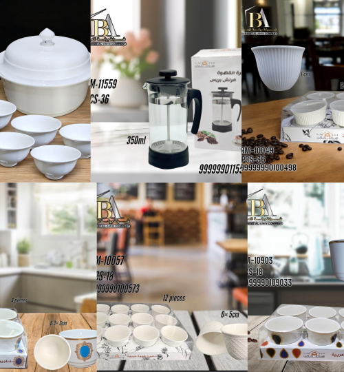 Untitled design (7)